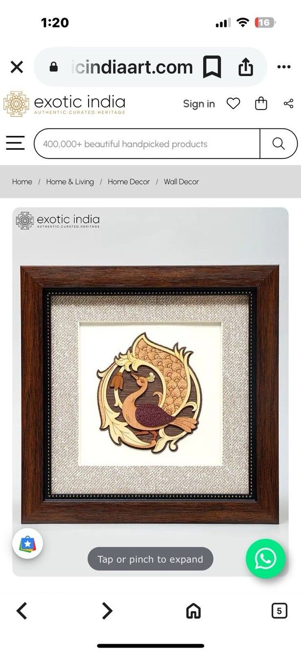NEW Exotic India Art 8" Carved Wood Peacock Framed Artwork
